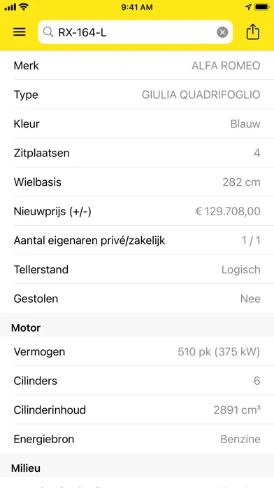 Nummerbord应用截图