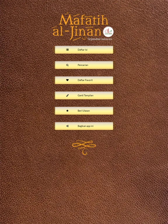 ภาพหน้าจอของ Mafatih al-Jinan Indonesia iPad 