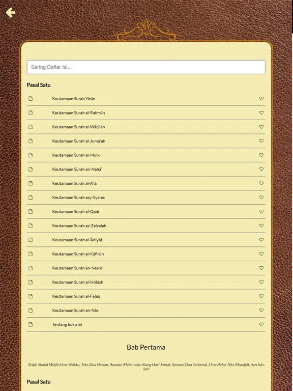 ภาพหน้าจอของ Mafatih al-Jinan Indonesia iPad 
