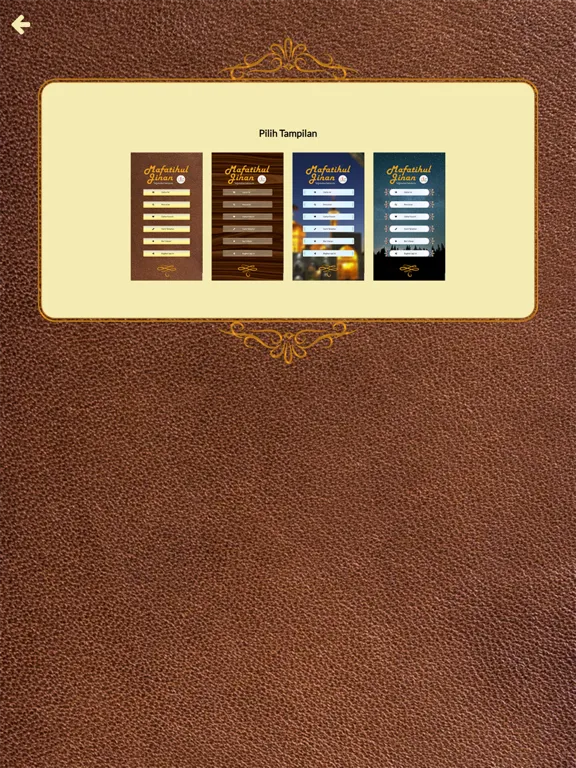 ภาพหน้าจอของ Mafatih al-Jinan Indonesia iPad 