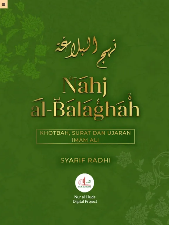 Nahjul Balaghah Indonesia iPad  スクリーンショット