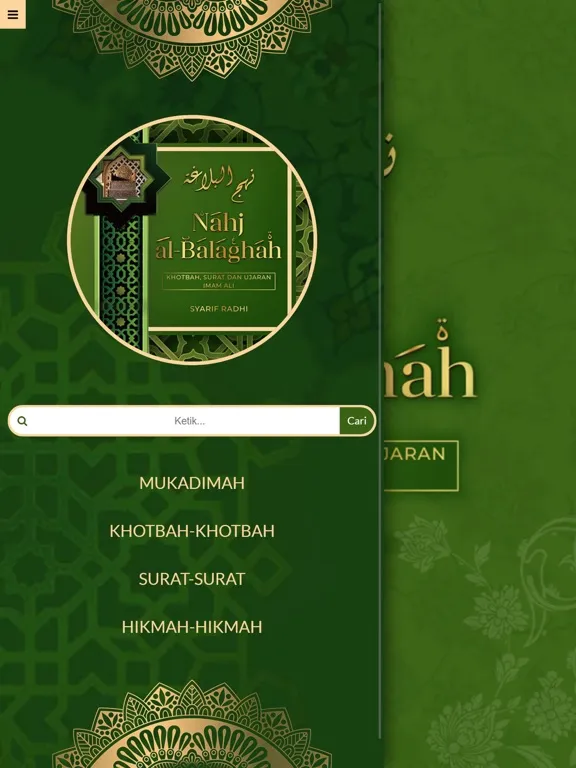 Nahjul Balaghah Indonesia iPad  スクリーンショット