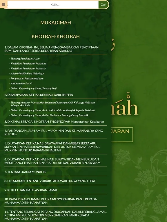 Nahjul Balaghah Indonesia iPad  スクリーンショット