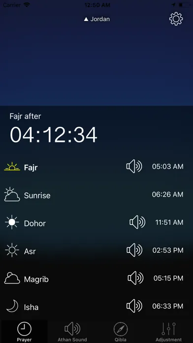 Golden Full Adan|المؤذن الذهبي应用截图