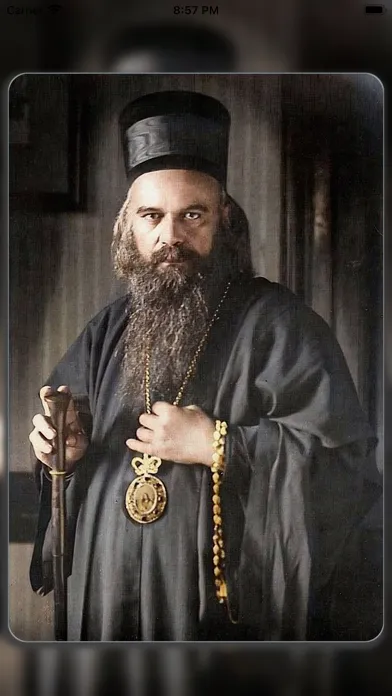 صور Ohridski Prolog 2
