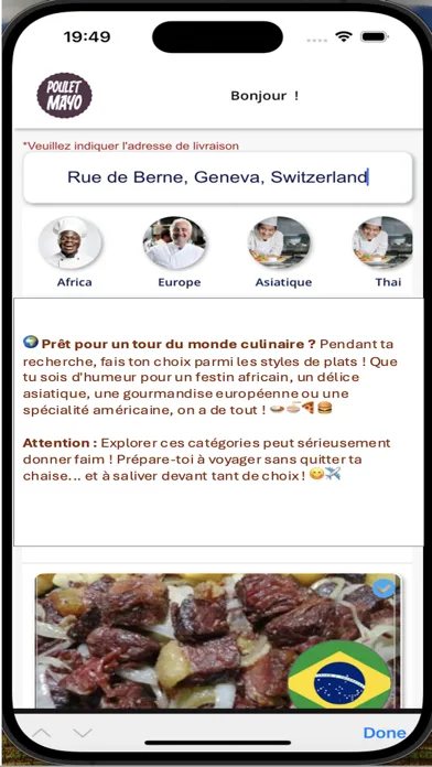 Poulet Mayo 스크린샷