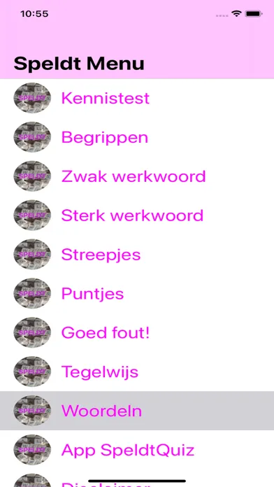 تصاویر SPELDT