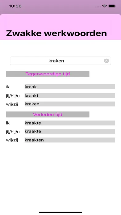 تصاویر SPELDT