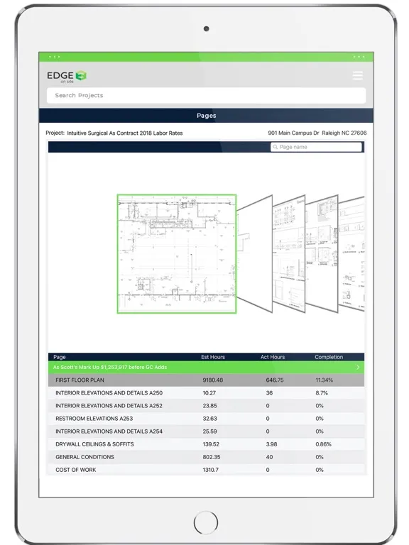EDGE On Site iPad  スクリーンショット