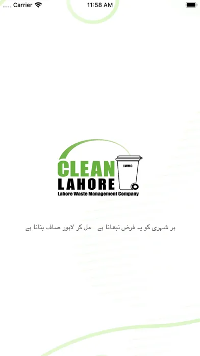 Ảnh chụp màn hình của Clean Lahore