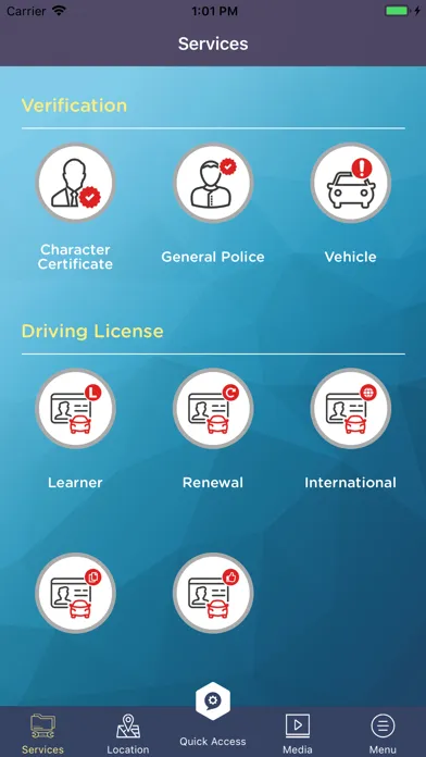 تصاویر Punjab Police Khidmat Service