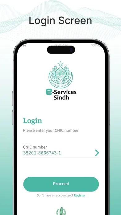 Скриншоты e-Services Sindh