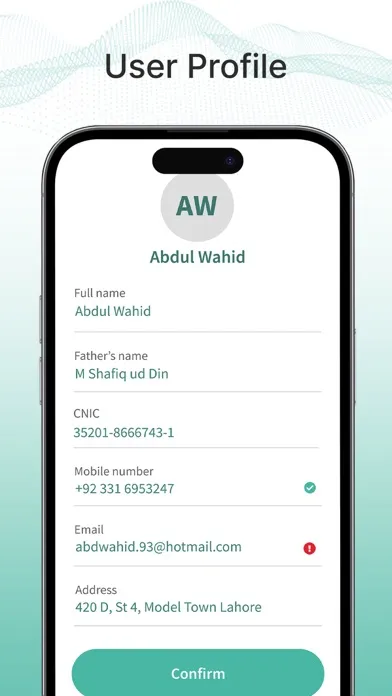 Скриншоты e-Services Sindh