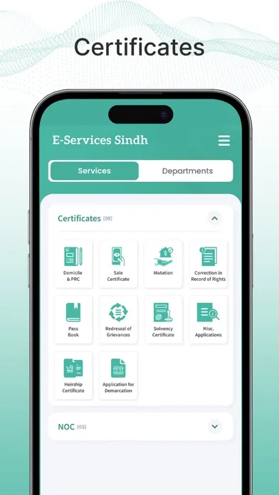 Скриншоты e-Services Sindh