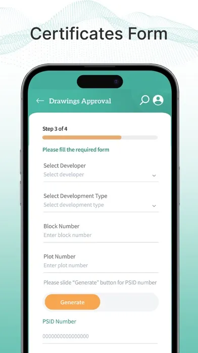 Скриншоты e-Services Sindh