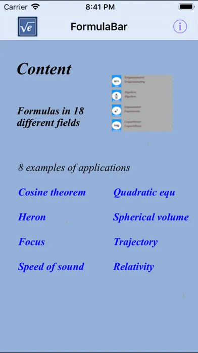 FormulaBar スクリーンショット