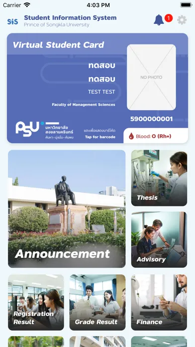 PSU Student Screenshots