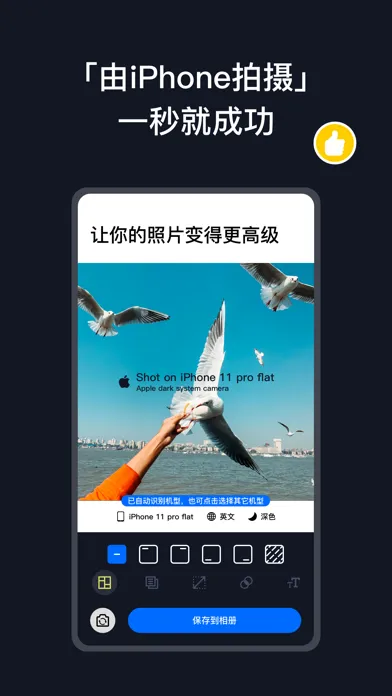 تصاویر 魔法照片