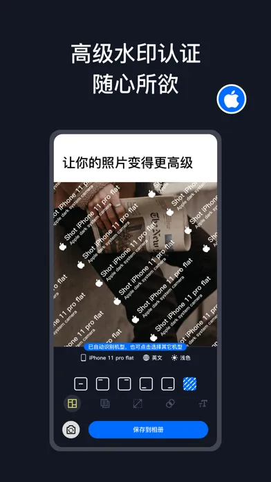 تصاویر 魔法照片