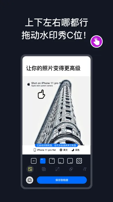 تصاویر 魔法照片