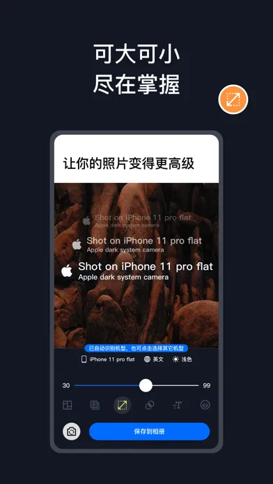تصاویر 魔法照片