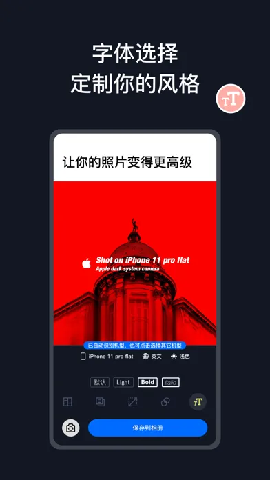 تصاویر 魔法照片