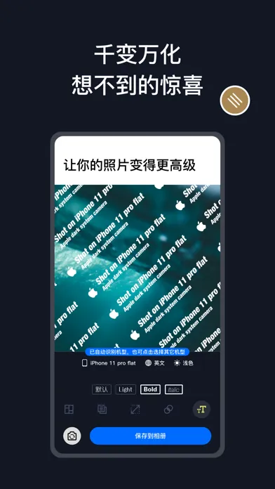 تصاویر 魔法照片