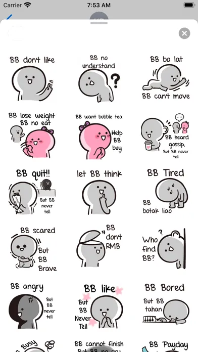 BB Never Tell Sticker应用截图