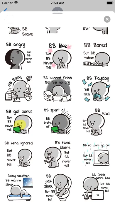 BB Never Tell Sticker应用截图