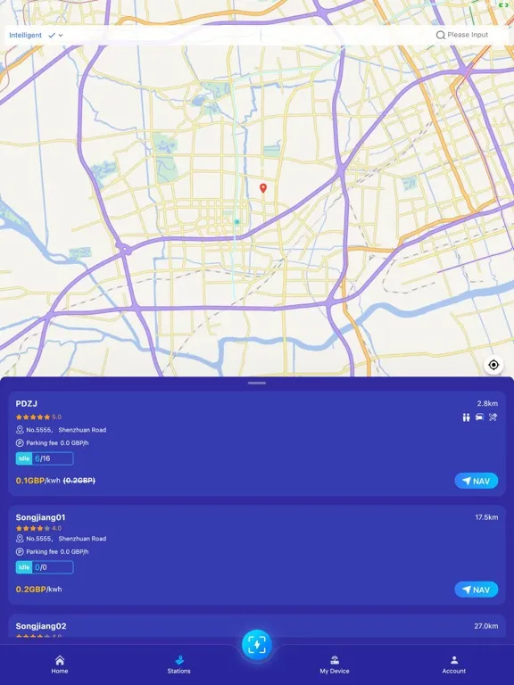 Pheilix Smart iPad  স্ক্রিনশট