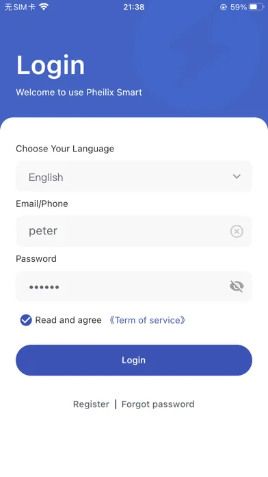 Pheilix Smart স্ক্রিনশট