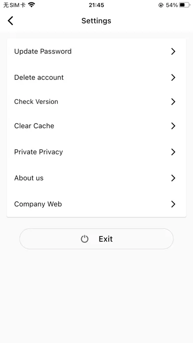 Pheilix Smart স্ক্রিনশট
