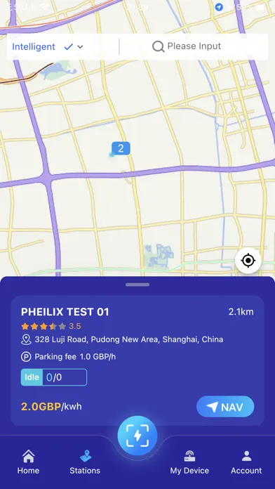 Pheilix Smart স্ক্রিনশট