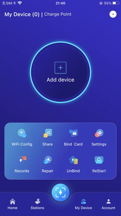 Pheilix Smart স্ক্রিনশট