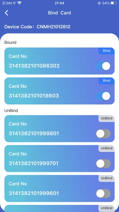 Pheilix Smart স্ক্রিনশট