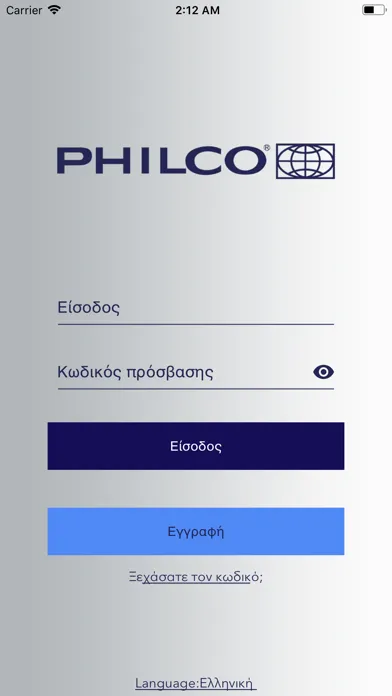 تصاویر PHILCO Home Comfort