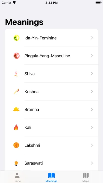 Pilgrimage स्क्रीनशॉट