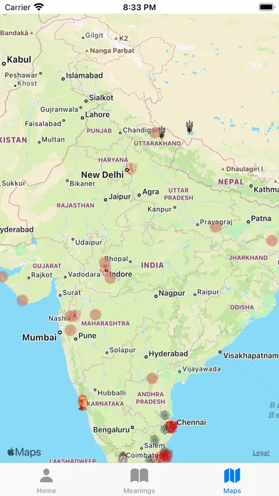 Pilgrimage स्क्रीनशॉट