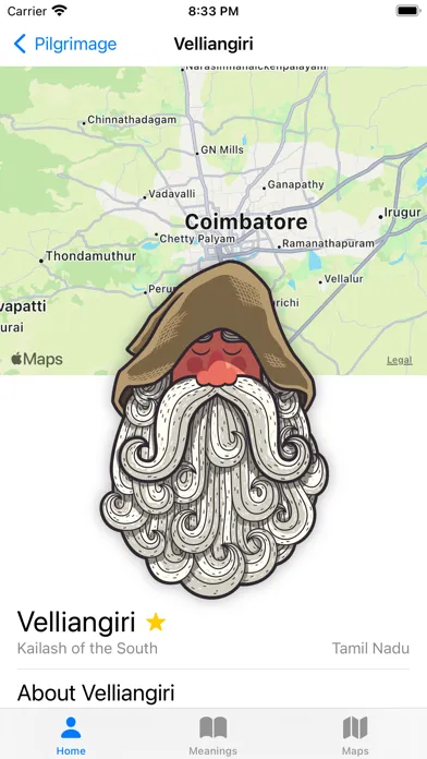 Pilgrimage स्क्रीनशॉट