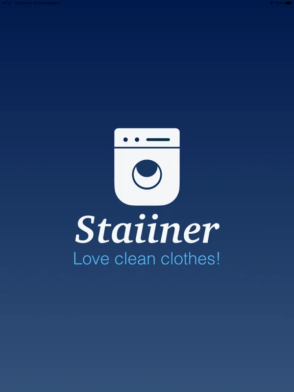 Staiiner - Love clean clothes iPad  سکرین شاٹس