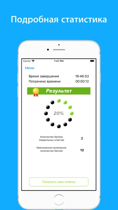 تصاویر Тесты по стоматологии
