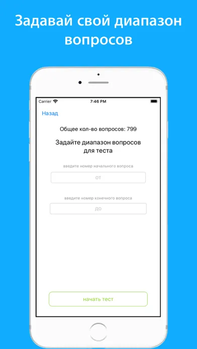 تصاویر Тесты по стоматологии