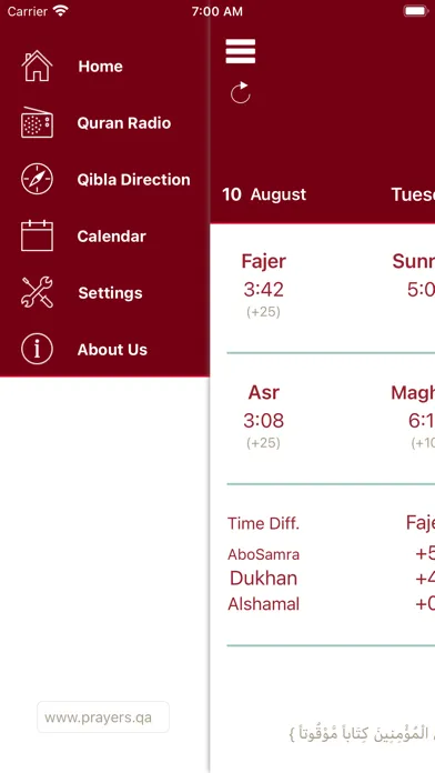 Capturas de tela do QatarPrayer