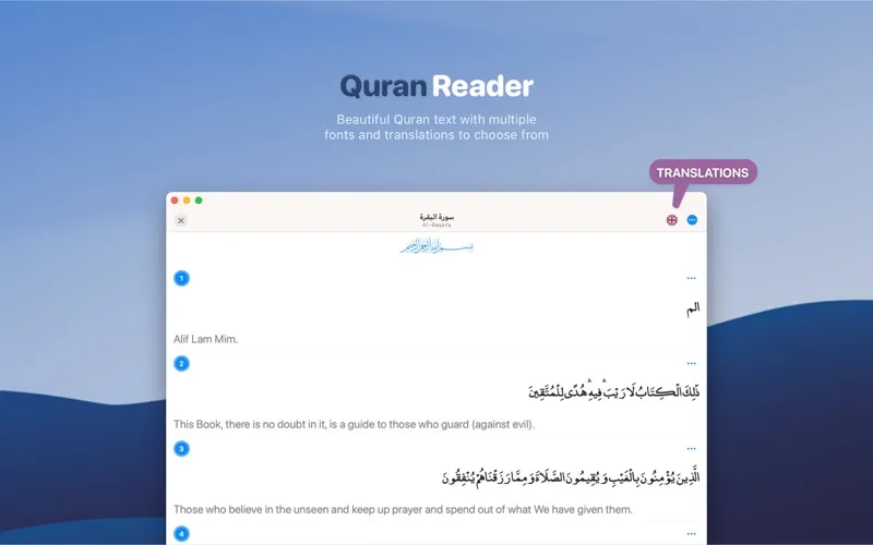 Tangkapan skrin Athan Pro Muslim:  أذان برو