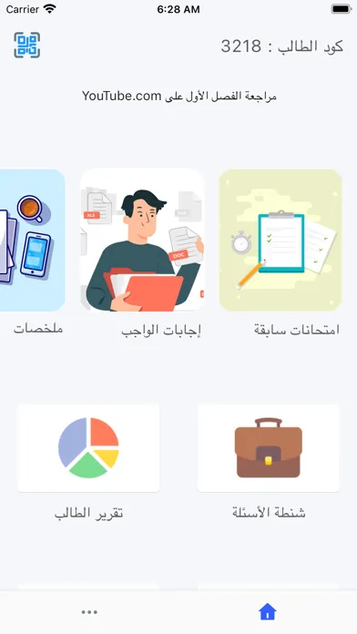 تصاویر Q-Learn