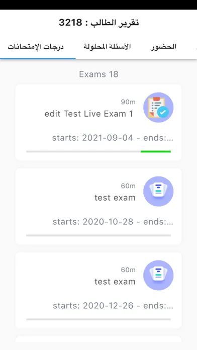 تصاویر Q-Learn