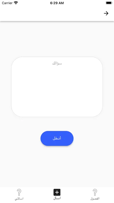 تصاویر Q-Learn