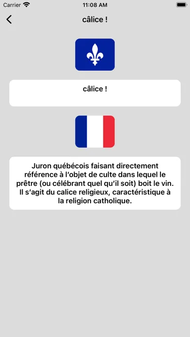 Dico Québecois-Français سکرین شاٹس