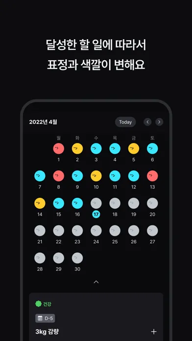 J력 Screenshots