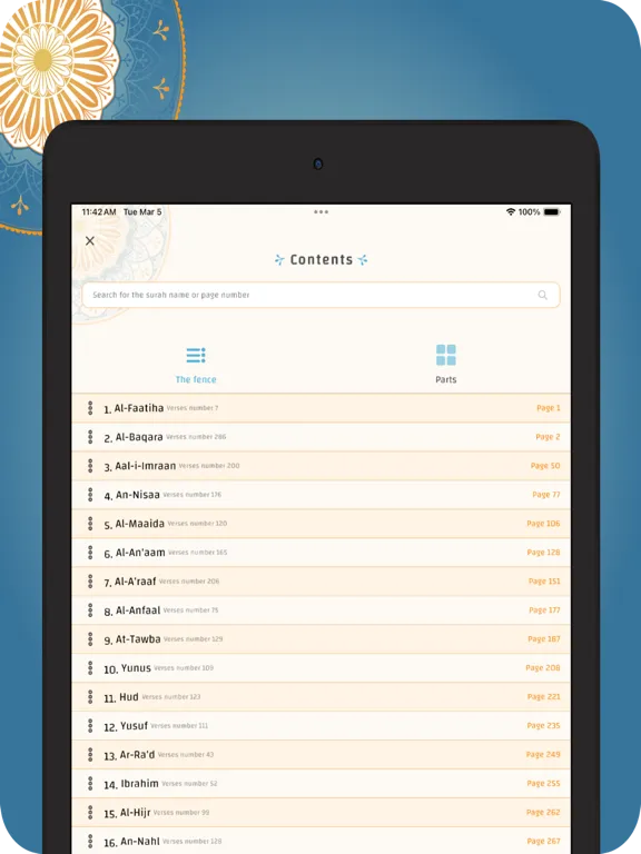 Quran by almoshaf.app iPad Screenshots